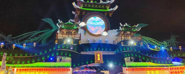 景區(qū)投影燈光秀設計