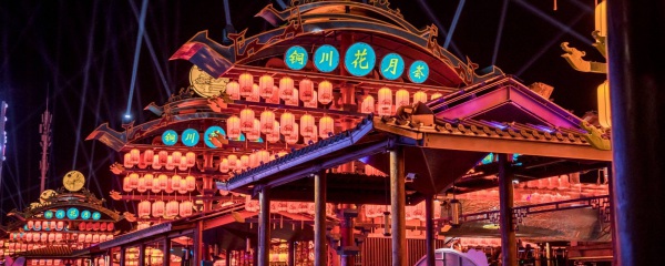 景區(qū)夜游燈光秀設計